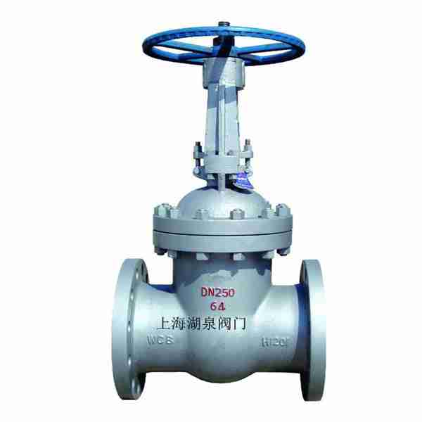 高溫閘閥Z60Y、Z61Y、Z62Y