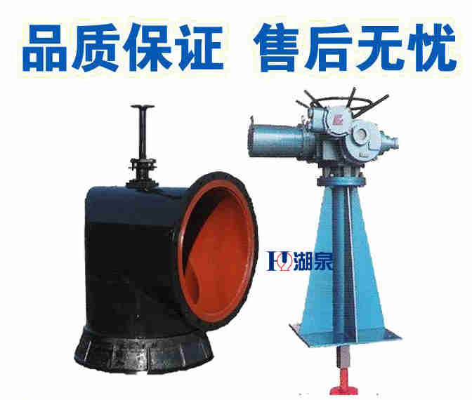  礦用電動(dòng)配水閘閥廠(chǎng)家， 礦用電動(dòng)配水閘閥廠(chǎng)家電話(huà)