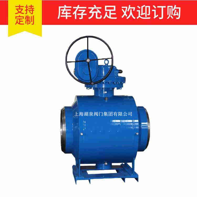 焊接球閥生產(chǎn)廠家， 焊接球閥生產(chǎn)廠家優(yōu)惠報價