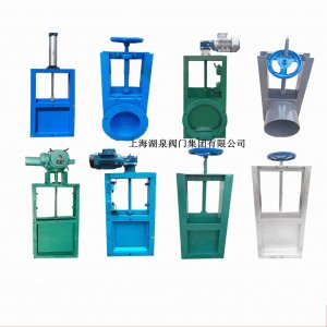 農田專用鋼制插板閥，國產電動插板閥廠