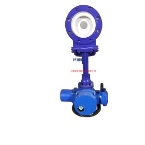 廢水、泥漿PZ973H-10P  DN150電動刀閘閥