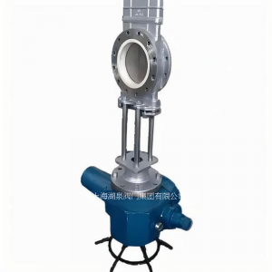 穿透式電動刀閘閥Z973X/H?-10  DN200，DN25