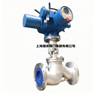 電動截止閥J941H-16C DN125，DN150，DN200，DN