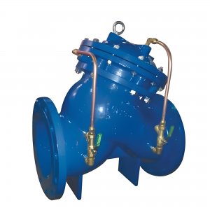 多功能水泵控制閥門(mén)JD745X- 25C\DN200