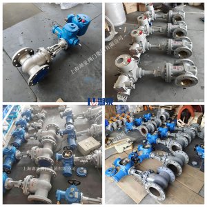 礦用一體式電動閘閥（適用于煤礦井下）